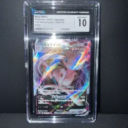 Pokemon 5x Graded Card Lot Mew, Pikachu, Venusaur, Reshiram, Regieleki US SELLER - Image 2