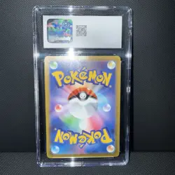 Pokemon 5x Graded Card Lot Mew, Pikachu, Venusaur, Reshiram, Regieleki US SELLER - Image 3