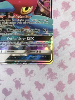PORYGON-Z GX SM216 BLACK STAR PROMO HOLO Pokemon - Image 4