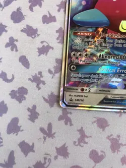 PORYGON-Z GX SM216 BLACK STAR PROMO HOLO Pokemon - Image 5
