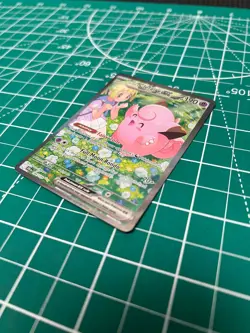 Pokemon Lillie's Clefairy ex 184/159 Journey Together Special Illustration Rare* - Image 3