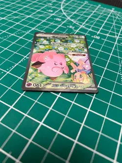 Pokemon Lillie's Clefairy ex 184/159 Journey Together Special Illustration Rare* - Image 5