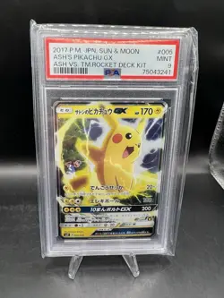 PSA 9 2017 POKEMON JPN SUN & MOON ASH VS. TEAM ROCKET DECK KIT ASH'S PIKACHU GX - Image 1
