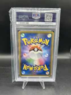 PSA 9 2017 POKEMON JPN SUN & MOON ASH VS. TEAM ROCKET DECK KIT ASH'S PIKACHU GX - Image 2