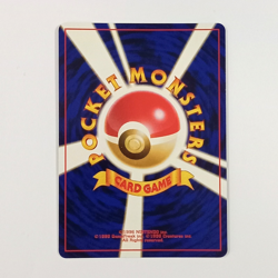 Venomoth JAPANESE Pokemon TCG #049 Holo Rare NM - Image 2