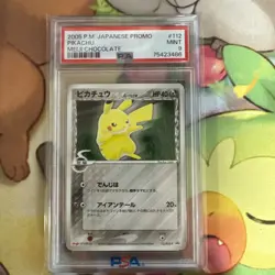 PSA 9 Pikachu 112/PCG-P Meiji Promo Delta Japanese Pokemon Rare POP 106 - Image 1