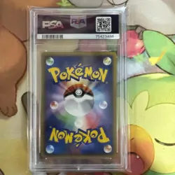 PSA 9 Pikachu 112/PCG-P Meiji Promo Delta Japanese Pokemon Rare POP 106 - Image 2