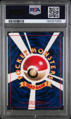 Mew-glossy 151 Cd Promo Pokemon Japanese PSA 6 - Image 2