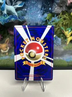 Mew Glossy No 151 Pokemon Japanese CD Promo Vending Series NM - Image 4