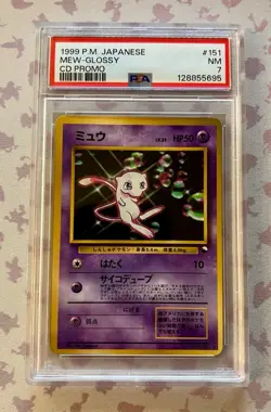 Mew #151 Japanese Glossy CD Promo 1999 Vintage Pokemon TCG PSA 7 NM - Image 1