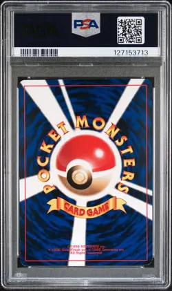 PSA 7 NM - Mew No. 151 Glossy - 1999 Japanese Pokemon CD Promo -Cert. #127153713 - Image 2