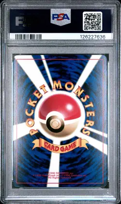 1999 POKEMON JPN CD PROMO CD PROMO #151 MEW-GLOSSY PSA 8 - Image 2