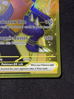 Pokemon TCG Destined Rivals Cynthia's Garchomp EX 241/182 Secret Rare - Image 5
