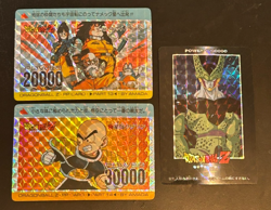 Dragon Ball Z PP Card Cell Krillin Master Roshi Amada Japan Vintage Rare - Image 1