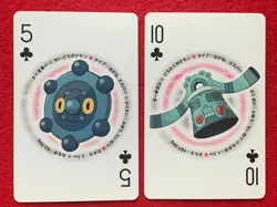 Bronzor Bronzong Pokemon Japanese Playing Poker Card Pearl Palkia Deck Nintendo - Image 1