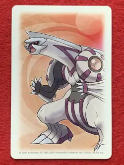 Bronzor Bronzong Pokemon Japanese Playing Poker Card Pearl Palkia Deck Nintendo - Image 5