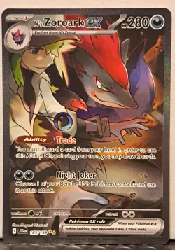 Pokemon Journey Together - N's Zoroark ex #185/159 (Special Illustration Rare) - Image 1