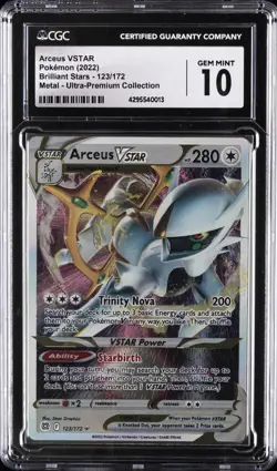 2022 POKEMON ARCEUS VSTAR ULTRA-PREM COLL #123 ARCEUS VSTAR CGC 10 GEM MINT - Image 1
