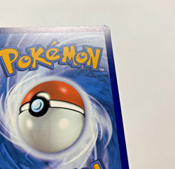 Pokemon Shrouded Fable, Houndoom, 066/064, Art Rare, Near Mint - Image 4