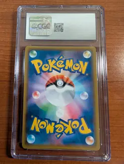 Pokemon 2021 Pikachu V 020 25th Anniversary Collection Holo (JP) CGC MINT 9 - Image 2