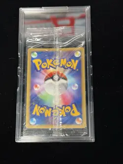 2007 Pokemon Japanese Promo 007/PPP Darkrai Holo Fan Club 10,000 Exp Pts. sealed - Image 2
