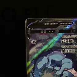Pokemon TCG S-Chinese Vaporeon V 139/132 CS4bC SR Holo Alt Art NM Sword Shield - Image 5