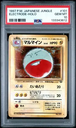 Pokemon PSA 10 Electrode #101 Holo Jungle 1997 Japanese - Image 1