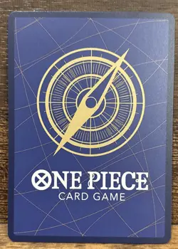 Brook EB02-048 [PAR] Parallel Full Art Rare Collector One Piece Japanese R ⭐ - Image 3