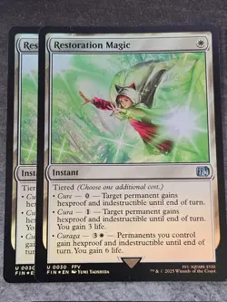 MTG Magic the Gathering Final Fantasy FIN Single Cards Set Standard FOIL - Image 5