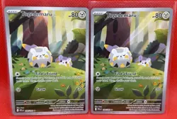 Togedemaru 104/094 ME02: Phantasmal Flames NM Pokemon Card TCG - Lot Of 2 Cards - Image 1
