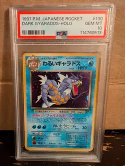 1997 Pokemon JAPANESE ROCKET Dark Gyarados Holo #130 PSA 10 Vintage OLD BACK - Image 1