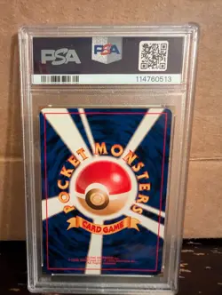 1997 Pokemon JAPANESE ROCKET Dark Gyarados Holo #130 PSA 10 Vintage OLD BACK - Image 2