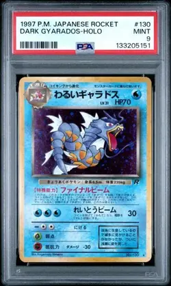 1997 POKEMON JAPANESE ROCKET #130 DARK GYARADOS-HOLO PSA 9 - Image 1