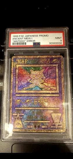 PSA 9 Ancient Mew I Nintedo Error Holo Movie Promo 1999 Pokemon Card Japanese - Image 1
