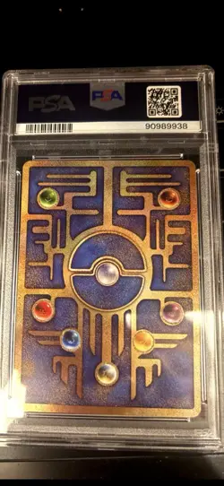 PSA 9 Ancient Mew I Nintedo Error Holo Movie Promo 1999 Pokemon Card Japanese - Image 2