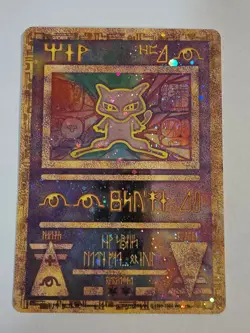 Pokemon Ancient Mew Holographic Promo Mewtwo Card 1999-2000 Wizards - Image 1