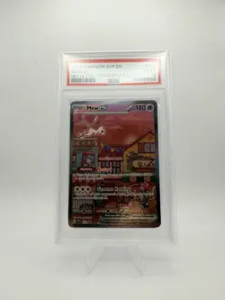 PSA 9 Pokemon Mew EX TCG Special Illustration SVP053 151 UPC Promo Card 2023 - Image 1
