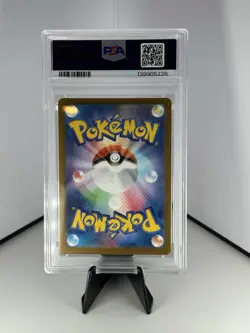 Mewtwo 183 Sv2a: Pokemon Card 151 Holo (Japanese) PSA 9 - Image 2