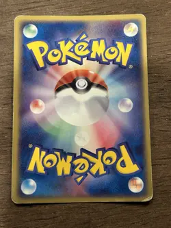 Camerupt ex 006/015 Unlimited Fire Quick Pack Japanese Pokemon Card TCG - Image 3