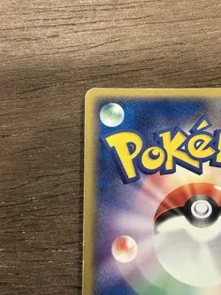 Camerupt ex 006/015 Unlimited Fire Quick Pack Japanese Pokemon Card TCG - Image 4