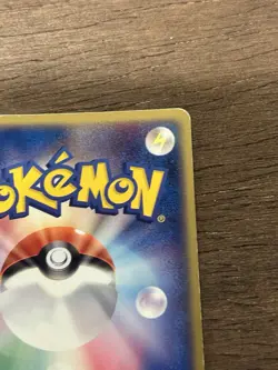 Camerupt ex 006/015 Unlimited Fire Quick Pack Japanese Pokemon Card TCG - Image 5