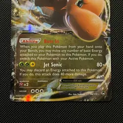 Dragonite EX 74/111 Ultra Rare Furious Fists Pokemon Card - Near Mint - Image 3
