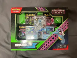 Pokemon TCG Kingdra EX Shrouded Fable Special Illustration Collection Box SEALED - Image 1