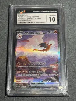 Charizard ex 201/165 CGC Gem Mint 10 Pokemon JPN 151 Special Art Rare - Image 1