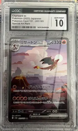 Charizard ex 201/165 CGC Gem Mint 10 Pokemon JPN 151 Special Art Rare - Image 1