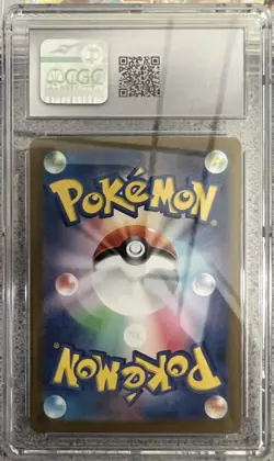Charizard ex 201/165 CGC Gem Mint 10 Pokemon JPN 151 Special Art Rare - Image 2