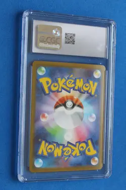 2025 POKEMON JAPANESE BLACK BOLT EXCADRILL EX 171/086 SPECIAL ART RARE CGC 10 - Image 3