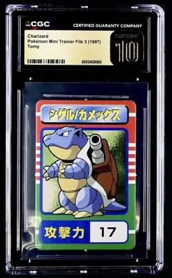 Pokemon 1997 Vintage Tomy Master Trainer Blastoise ERROR label CGC Pristine 10 - Image 1
