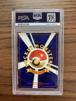 1999 JAPANESE GYM 2 CHALLENGE 143 Rocket's Snorlax PSA 9 POKEMON - Image 2