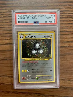 Pokemon Magneton Neo 3 Japanese Holo Rare #82 PSA 10 Gem Mint - Image 1